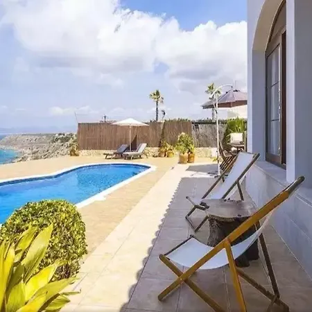 Voramar *